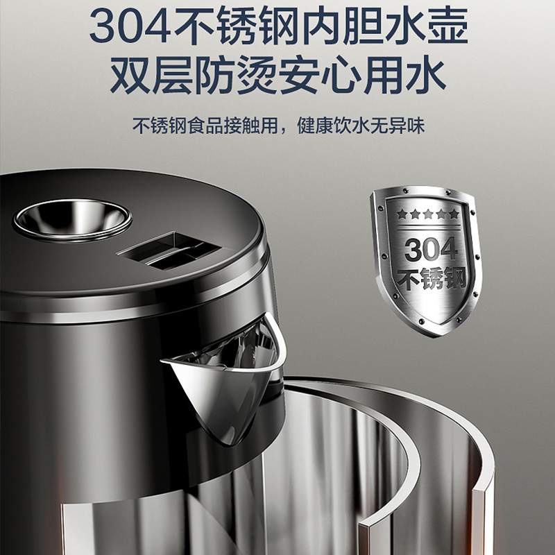 苏泊尔茶吧机家用下置水桶自动智能柜子一体饮水机烧水壶SW-CBJ202高清大图