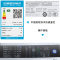 SIEMENS/西门子 10KG 超氧空气洗除菌全自动滚筒洗衣机WG54C3B8HW