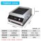 乐创(lecon)电磁炉LC-SY5001平面旋钮式 商用电磁炉5000W大功率饭店厨房爆炒烧水家用多功能炒菜火锅电磁灶