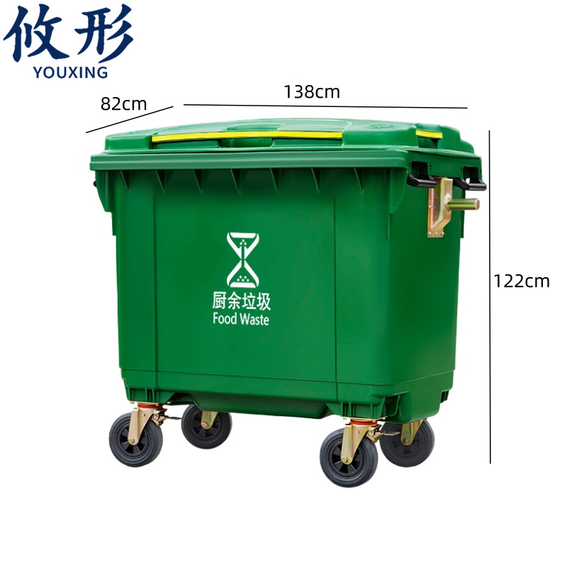 攸形垃圾车高清大图