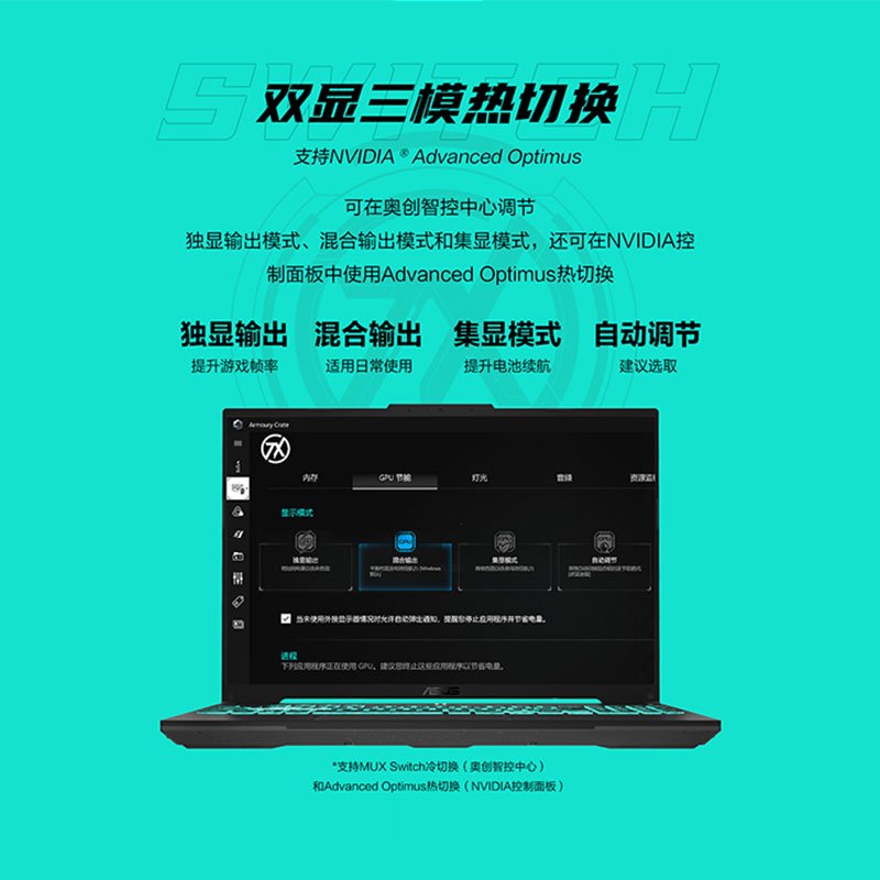 华硕(asus)笔记本fx607jv13650-0eafxhb8x10报价_参数_图片_视频_怎么