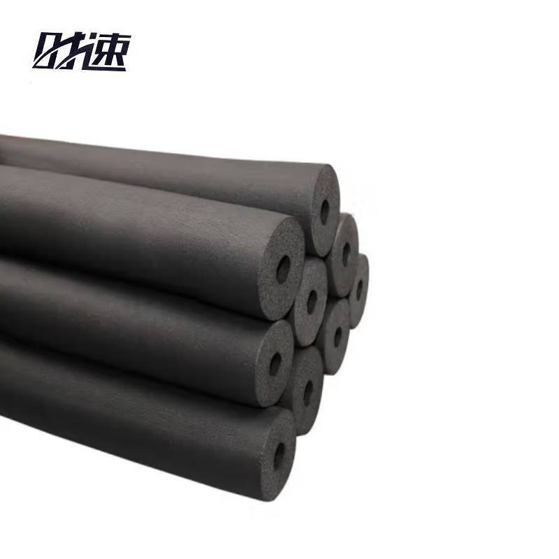 时速 橡塑保温管 1.6米/根 76x20mm 根高清大图