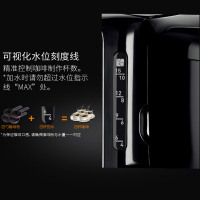 Krups大容量1.25L滴漏式咖啡机KM286880全自动家用泡茶烧水壶恒温续杯