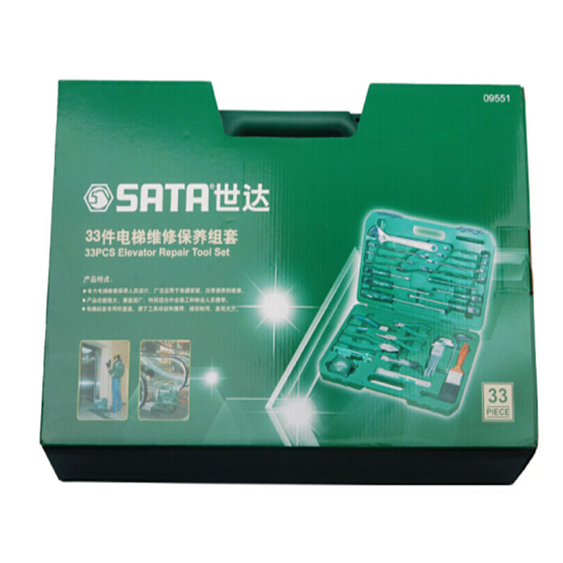 LTSM 世达工具套装33件电工工具套装电梯维修组套内六角扳手工具 09551