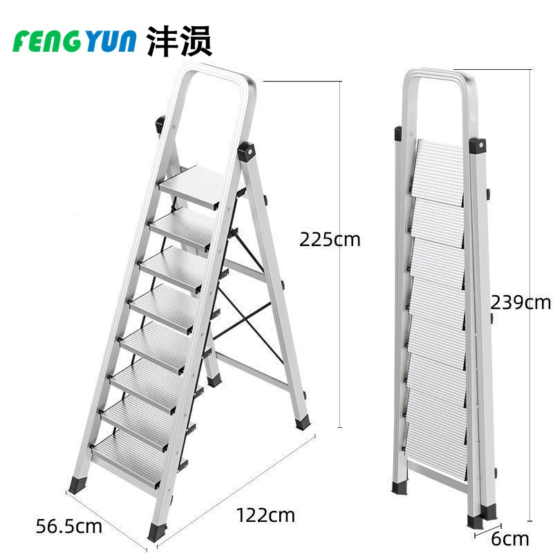 沣涢 沣涢 铝合金步梯 加厚8步 个高清大图