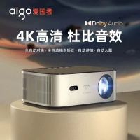 爱国者/Aigo 家用投影仪 H88 LCD 一台