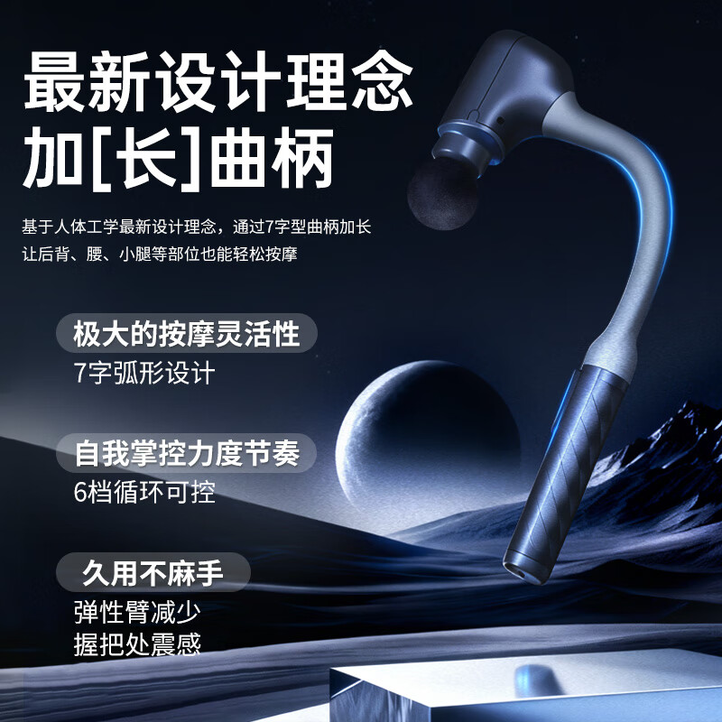 安又可肩颈按摩器T300智能揉捏热敷按摩仪便携护颈按摩仪高清大图
