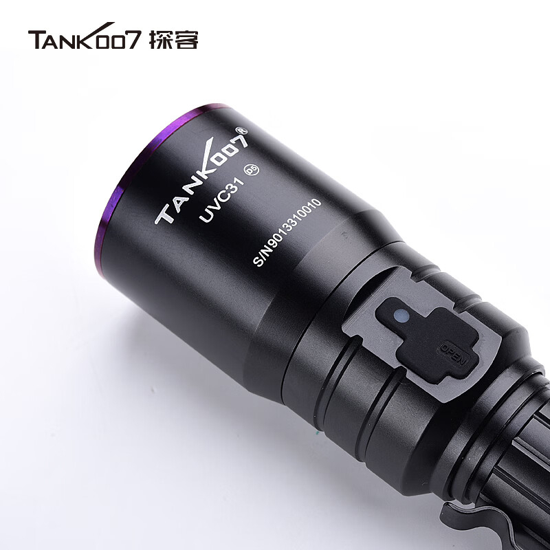 探客TANK007 UVC31 大功率日亚紫外线手电筒高清大图