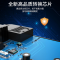 shengwei)工程电信级光纤收发器 单模单纤光电转换器 网络监控SC接口百兆