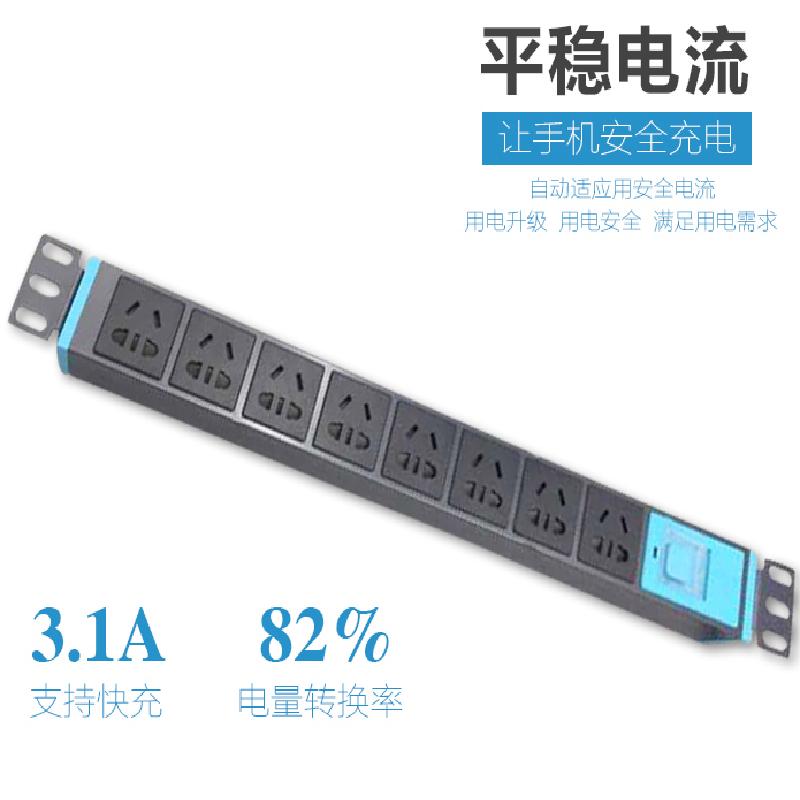 德力西 PDU机柜插座8位电源带开关铝合金插排拖线板E1080