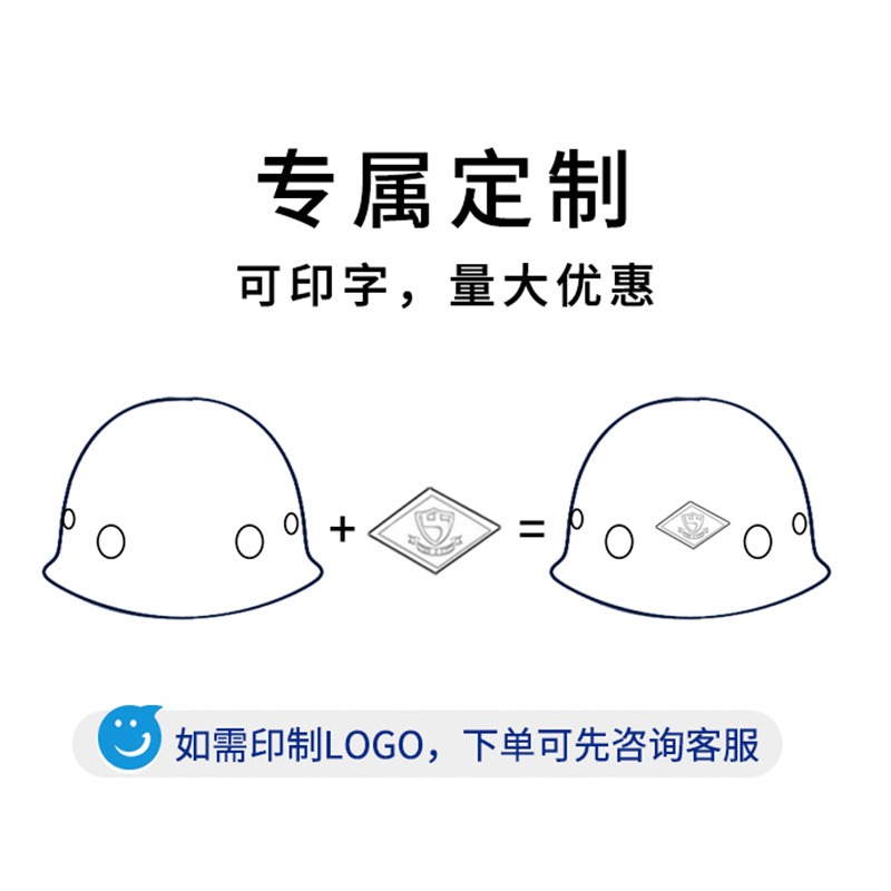 誉丰玻璃钢安全帽工地施工安全帽防砸耐磨抗冲击可印LOGO 50顶起订高清大图