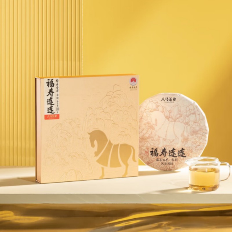 八马茶业福寿连连 福鼎白茶 寿眉 送礼茶叶礼盒装 300g