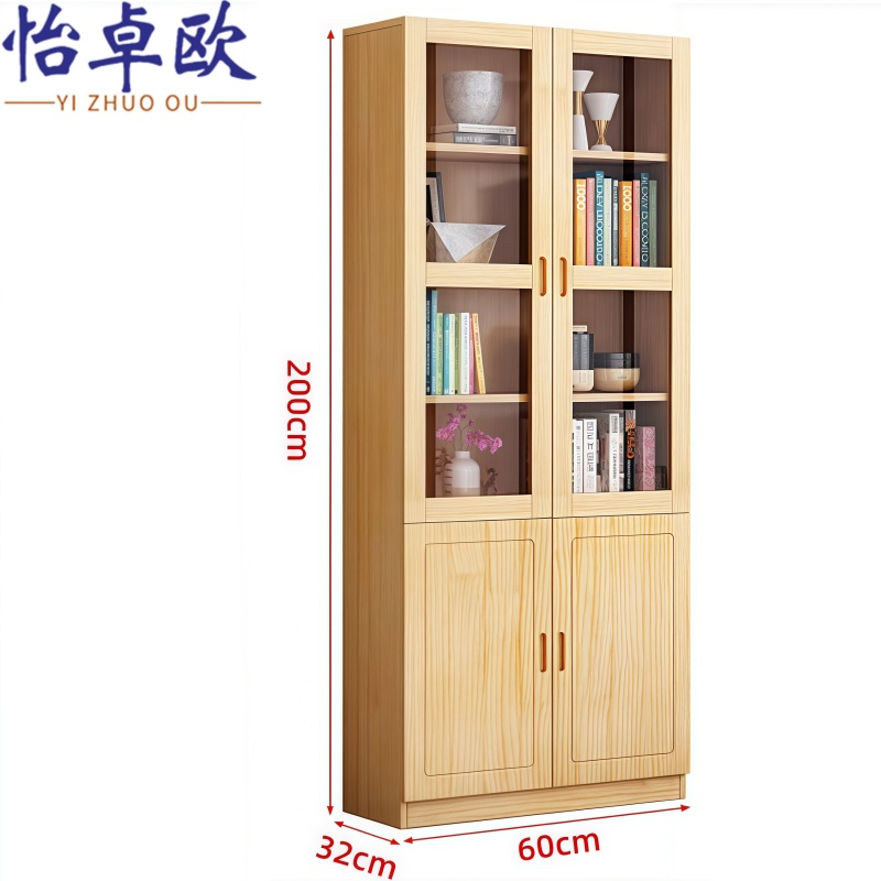 怡卓欧高清大图
