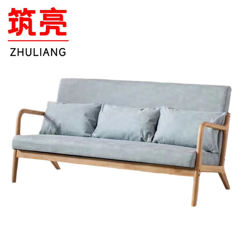 筑亮 多人沙发 DL153 张高清大图