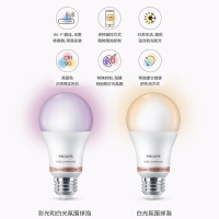 飞利浦智能遥控WIFI版LED球泡小度语音APP控制调光调色球灯泡