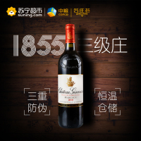 [名庄酒]2010年 美人鱼酒庄干红葡萄酒750ml(正牌) 单瓶装