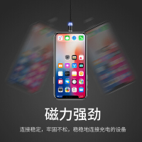 心情说 磁吸数据线快充磁铁车载充电线器三合一多头通用苹果iphone安卓type-c华为 【苹果专用款】1米中国红
