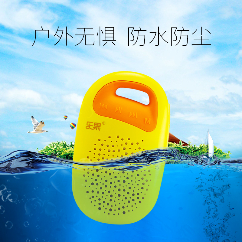 f3无线蓝牙音箱迷你低音炮随身运动户外骑行徒步跑步小音响便携式插卡儿童故事音乐播放器学生英语学习机