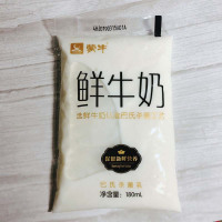 蒙牛鲜牛奶袋装巴氏杀菌网红透明袋180ml12袋