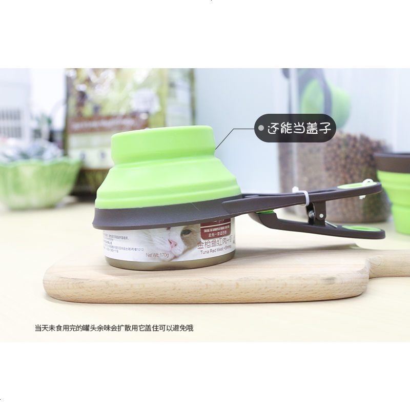 多功能猫粮狗粮铲 便携可折叠宠物食盆水碗 猫狗零食天然粮封口夹