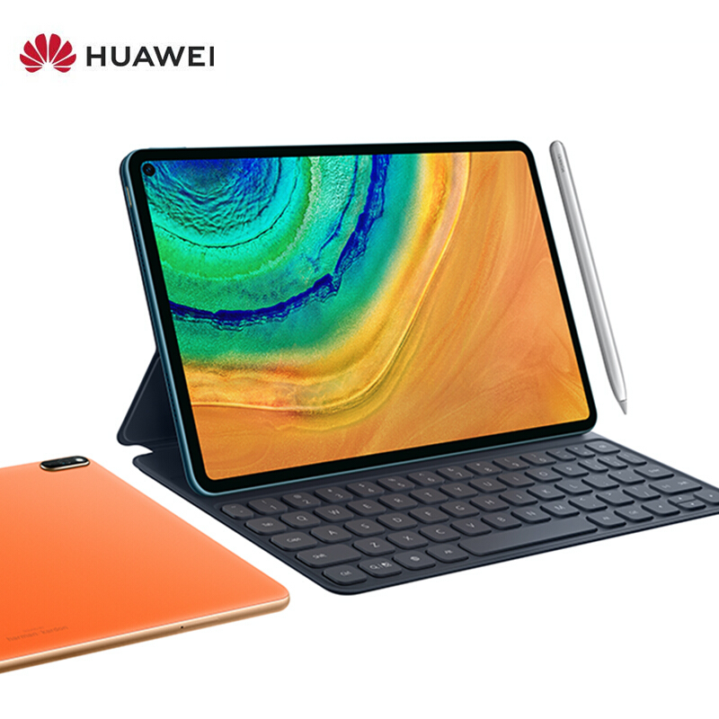 华为 MatePad Pro MRX-AN19(8+512G)10.8英寸 平板电脑 5G版（含笔和键盘）