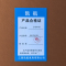 凯航沙发A121KH-SFA121个
