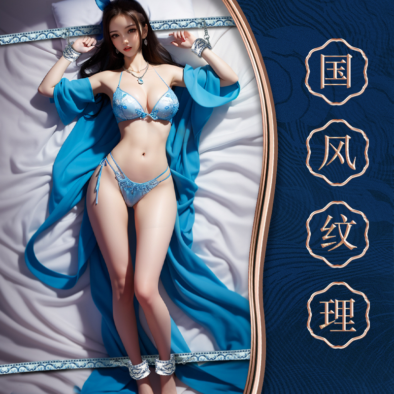 久爱SM用品组合套装床上束缚另类性玩具手铐脚铐口球口塞牵引项圈捆绑调教道具分腿器夫妻房事辅助工具成人情趣用品女性系列