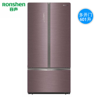 容声(Ronshen) BCD-601WKS1HPG 对开门双门冰箱601升美式对开门多门家用电冰箱 风冷无霜 变频节能