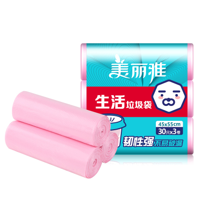 美丽雅 八角底垃圾袋 耐用韧性好 中号 45*55cm*30只*3卷 (新旧包装随机)