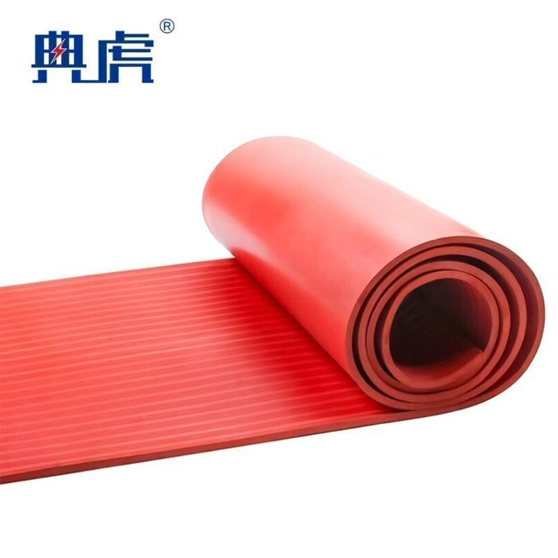 典虎 绝缘垫 红色条纹5mm*1.2m*5m 卷高清大图