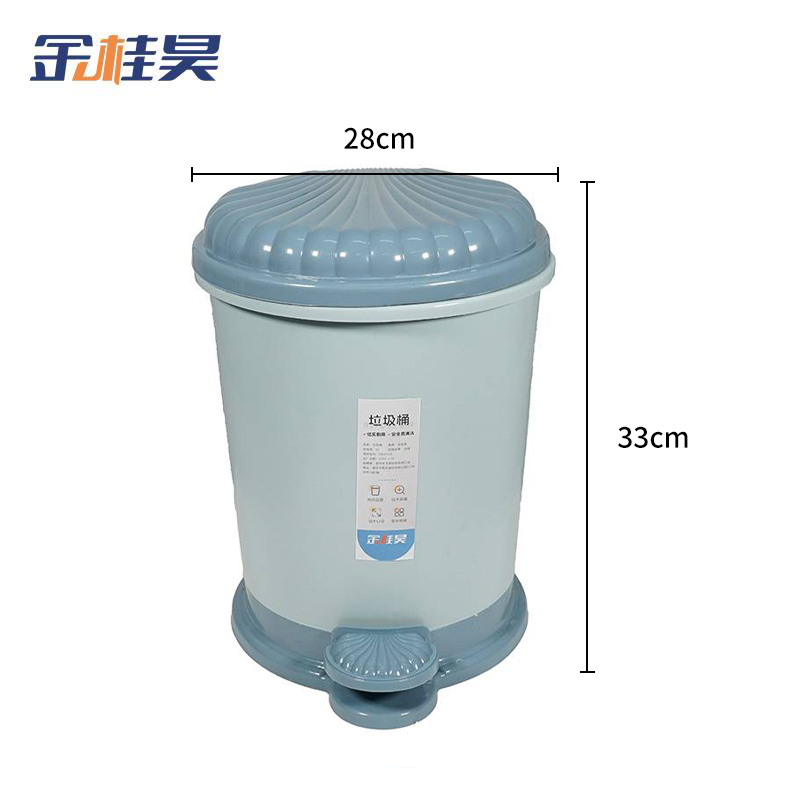 金桂昊 垃圾桶 12L 个高清大图