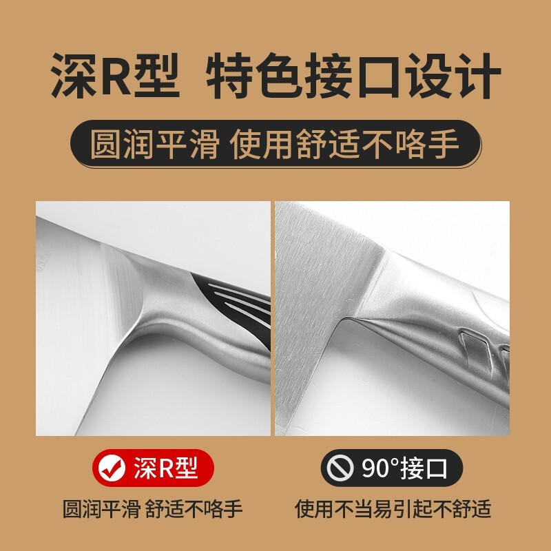 十八子作 刀具套装 砍切两件套 菜刀雀开屏双刀组合SL1210-A/B高清大图