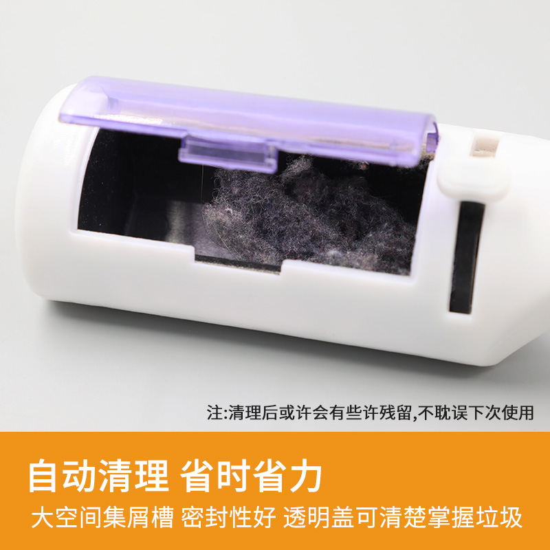 狗毛猫毛清理器粘毛猫咪除毛刷宠物毛发吸毛器衣服去浮毛粘毛刷子高清大图