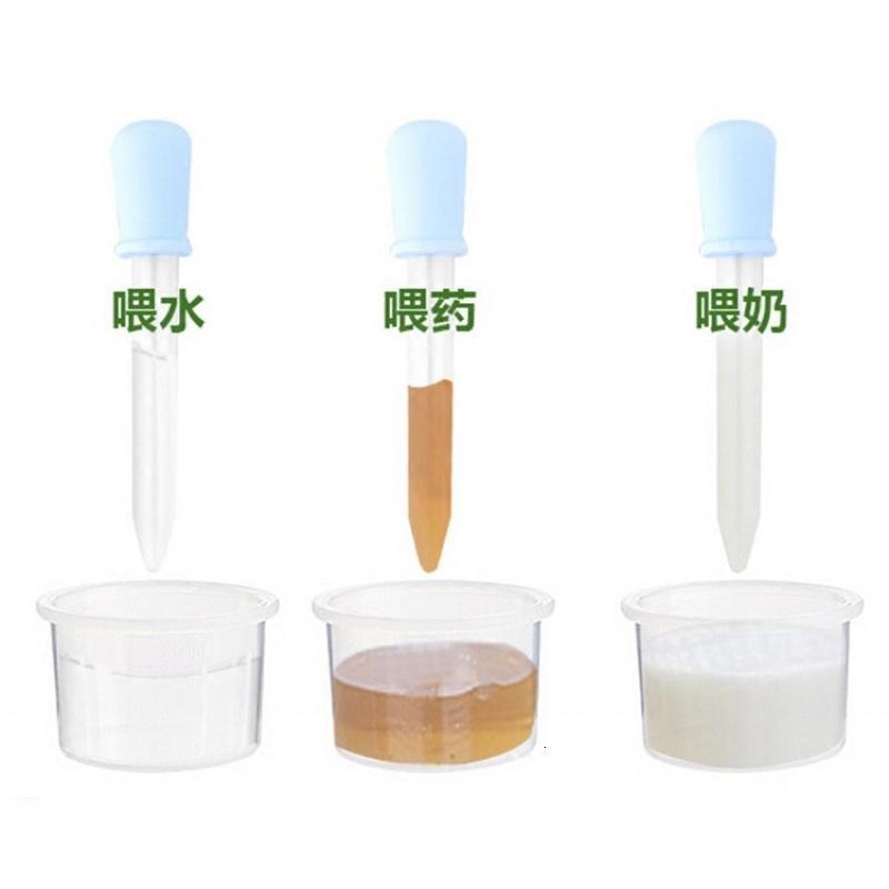2支装婴儿滴管式防呛刻度喂药器儿童喂水喂药_喂药器