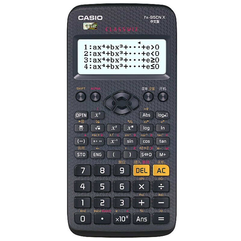 卡西欧 FX-95 CNX 计算器商务用文具(适用于中高级注册会计师考试)一台装