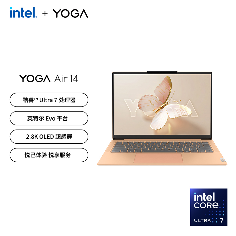 华为(HUAWEI)轻薄本BoDE-WFH9报价_参数_图片_视频_怎么样_问答-苏宁易购
