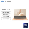 联想(Lenovo)YOGA Air 14 AI元启14英寸AI PC轻薄笔记本(英特尔酷睿Ultra7-155H 32G 1T 2.8KOLED屏 120HZ)柔和桃限量版
