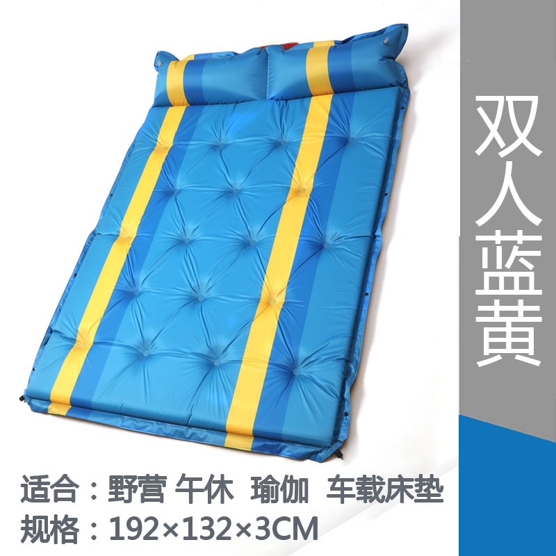 自动充气垫三人野营打地铺闪电客户外帐篷睡垫气垫床充气床垫露营防潮