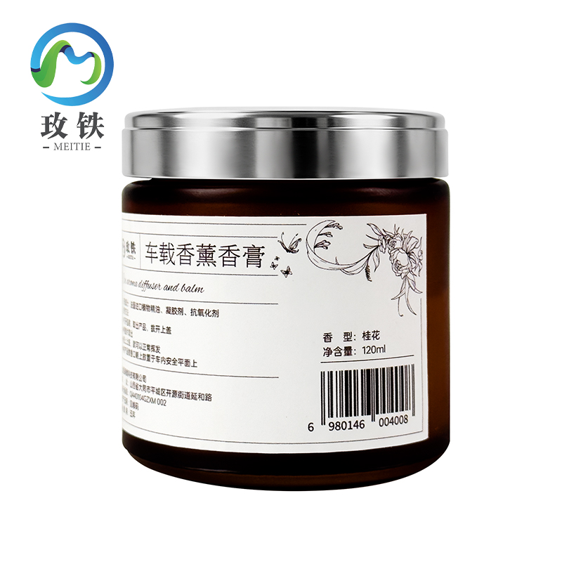 玫铁 车载香薰香膏 120ml/桂花 瓶高清大图