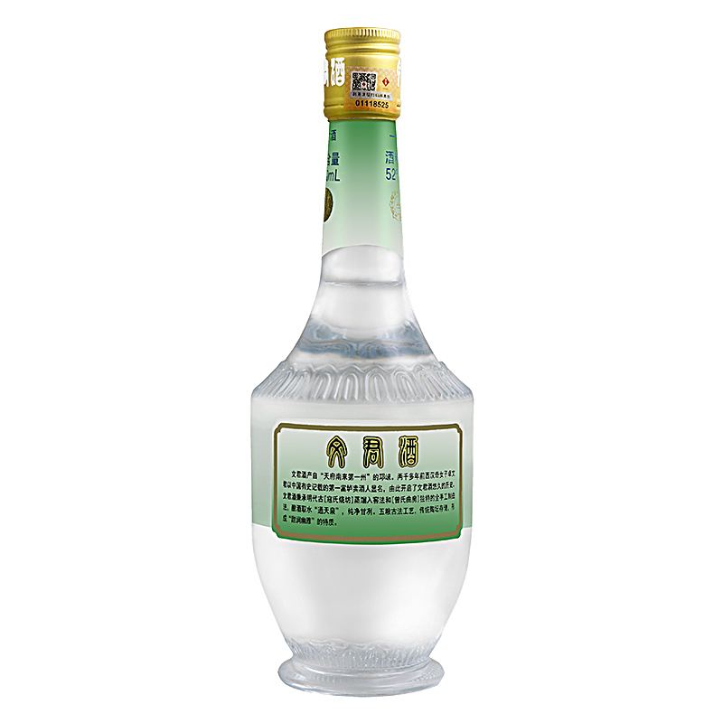 剑南春金质文君酒1988复刻版52度单瓶装500ml口感浓香型