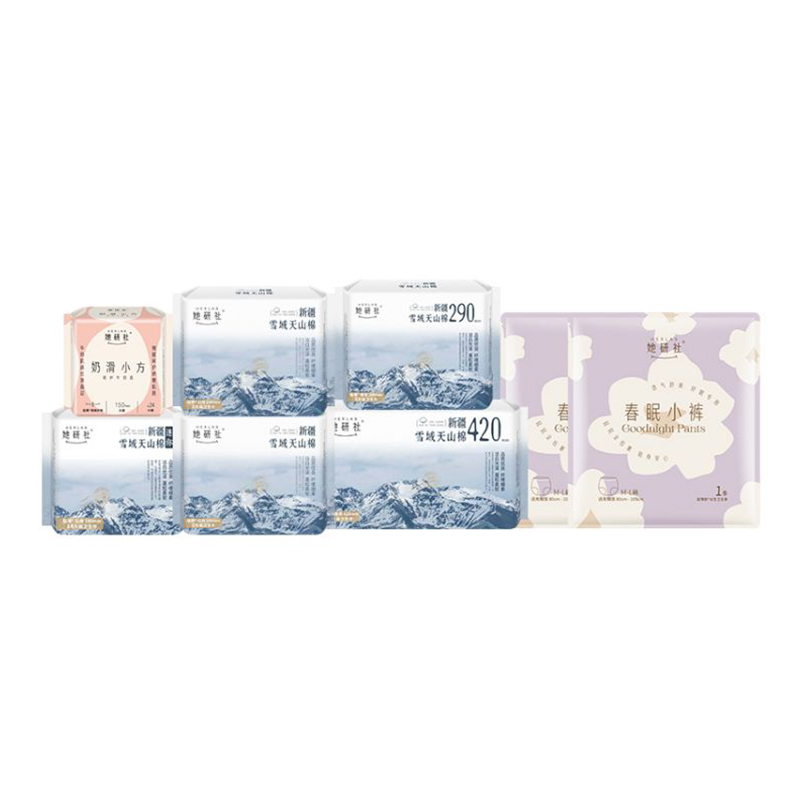 她研社(Herlab) 新疆棉日夜升级组合6包64片