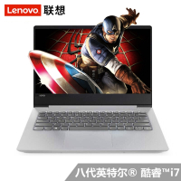 联想(Lenovo)小新14性能版 2019款 14.0英寸学生商务轻薄本笔记本电脑i7-8565U 8GB 512GB固态 MX230 2G独显 娱乐办公 小新潮升级款