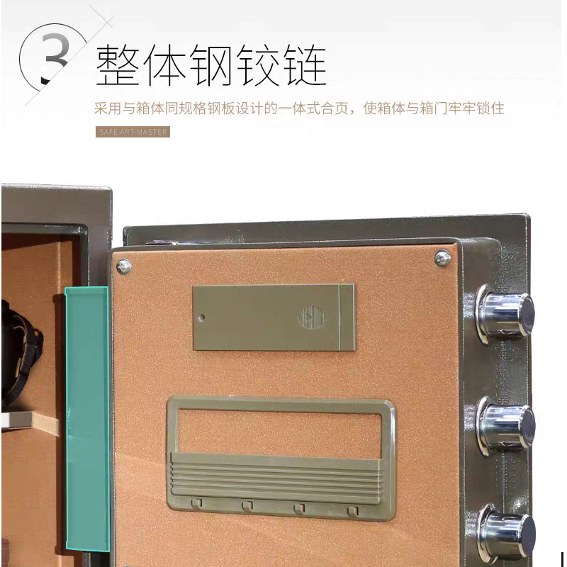 驰球保险箱家用床头防盗保险柜CSP认证防明火办公银鲨35钛金色线下同款上楼高清大图