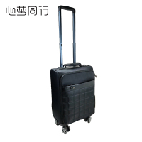 心梦同行子母拉杆箱 XM0129/套