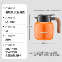 金灶LX-500老白茶闷茶壶316不锈钢大容量茶水壶泡茶家用茶具焖壶
