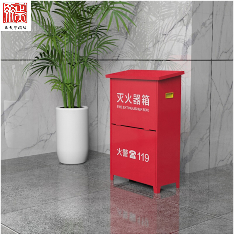 正天齐红色碳钢灭火器箱8*2高清大图
