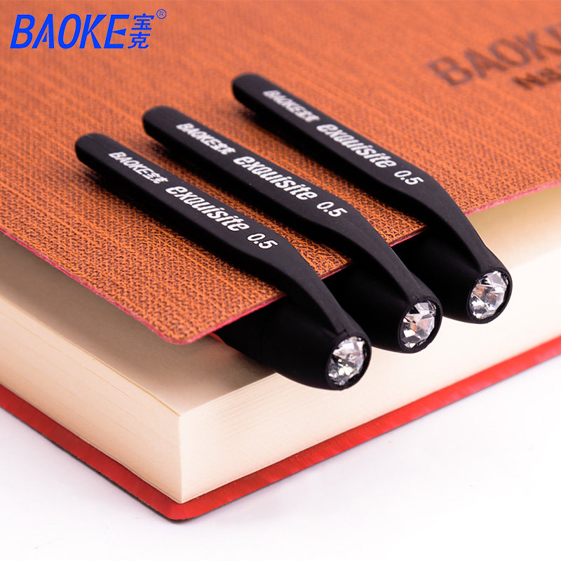宝克(baoke) PC3108钻石头签字笔办公用品学生中性笔 黑色 0.5mm 12支/盒高清大图