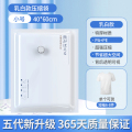 抽真空压缩袋加厚收纳整理袋被子衣物专用神器家用棉被羽绒服抽气 1个装无泵款 小号乳白色可装8-10件左右衣服