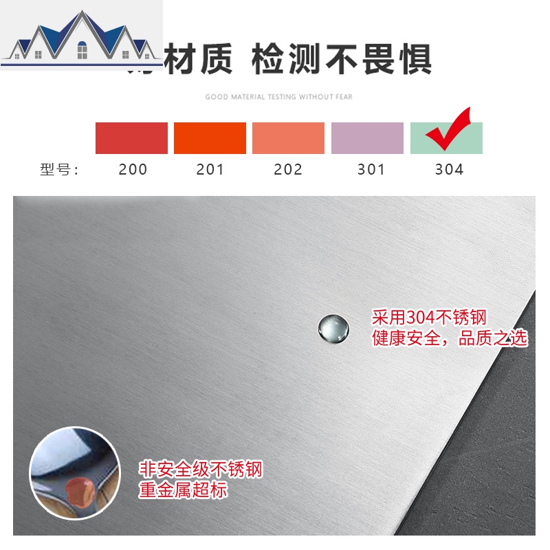 厨房置物架304不锈钢煤气灶盖板电磁炉底座多功能液化天燃气支架 三维工匠高清大图