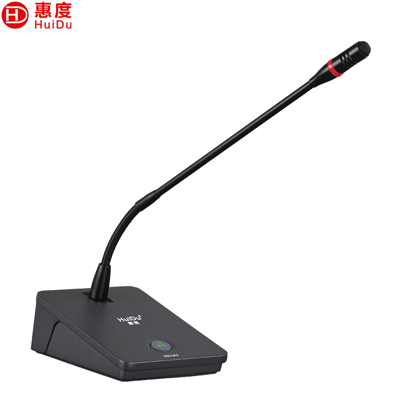 惠度(HuiDu)YX-X4d专业有线手拉手纯讨论型会议麦克风工程大型会议厅报告厅桌面台式鹅颈话筒代表麦高清大图